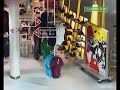 Big Brother: RFID and facial recognition