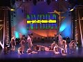 NYCDA With Or Without You