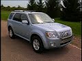 2008 Mercury Mariner Hybrid