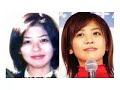 JAPANESE STARS