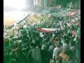 fluminense   campeão da copa do brasil
