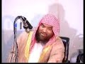 Refutation of Dr. Zakir Naik by Sh. Meraj Rabbani
