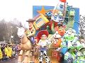 Disney's Once Upon a Dream Parade Paris