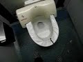 wonder toilet wonder toilet