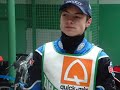 Rafal Kurmanski POLAND - POLSKA - ZKZ ZIELONA GORA 2