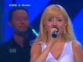 kristine blond - make this night forever, from the danish national final 2006