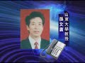 http://www.ntdtv.com/xtr/gb/2008/03/31/a_74895.html2008年3月14日，世界各大媒体都发布了令人震惊的消息，西藏发生