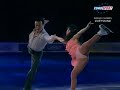 ShenZhao 2004 Worlds EX [Come What May]