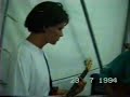 Ljubace, unprofor nastup 1994