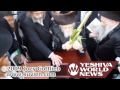 HaRav Sholom Yosef Eliashiv bentching Lulav and Esrog at the Kosel