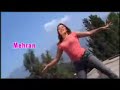 Zane Pashtun Kabab Kabab e Kir Kata ast - Koonak mezana