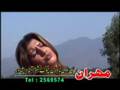 Zane-Pashtun-Kabab-K