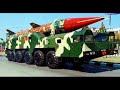 Pakistan Nuclear Power II