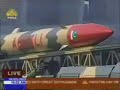 Pakistan Nuclear Power II