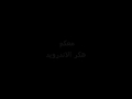 Feb 16, 2015: تحميل لعبة punch hero مهكره جاهزه