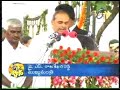 ysr message on independence day