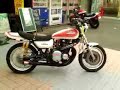 ???????? Z1A???????????????? ???GSX1100S ???????? Z1A???????????????? ???GSX1100S