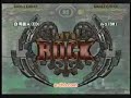 Shirokawa Naoto(ED) vs. Ruu(BR)