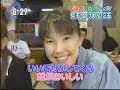 三宅智子超級大胃王 三宅智子