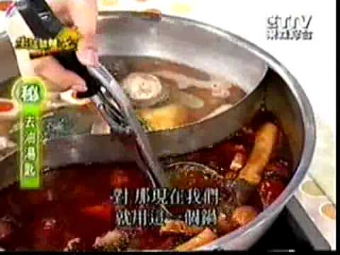 產品介紹..生活智慧王報導.AVI