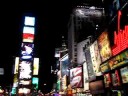 Time square e le sue luci Time square e le sue luci