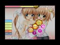 Osu! Nomiya Ayumi - Colourful