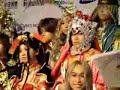 2006香港動漫節cosplay決賽