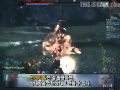 Sorcerer Gameplay