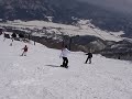 Hakuba Goryu, Karen Honda