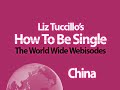 Single-in-China-Don-
