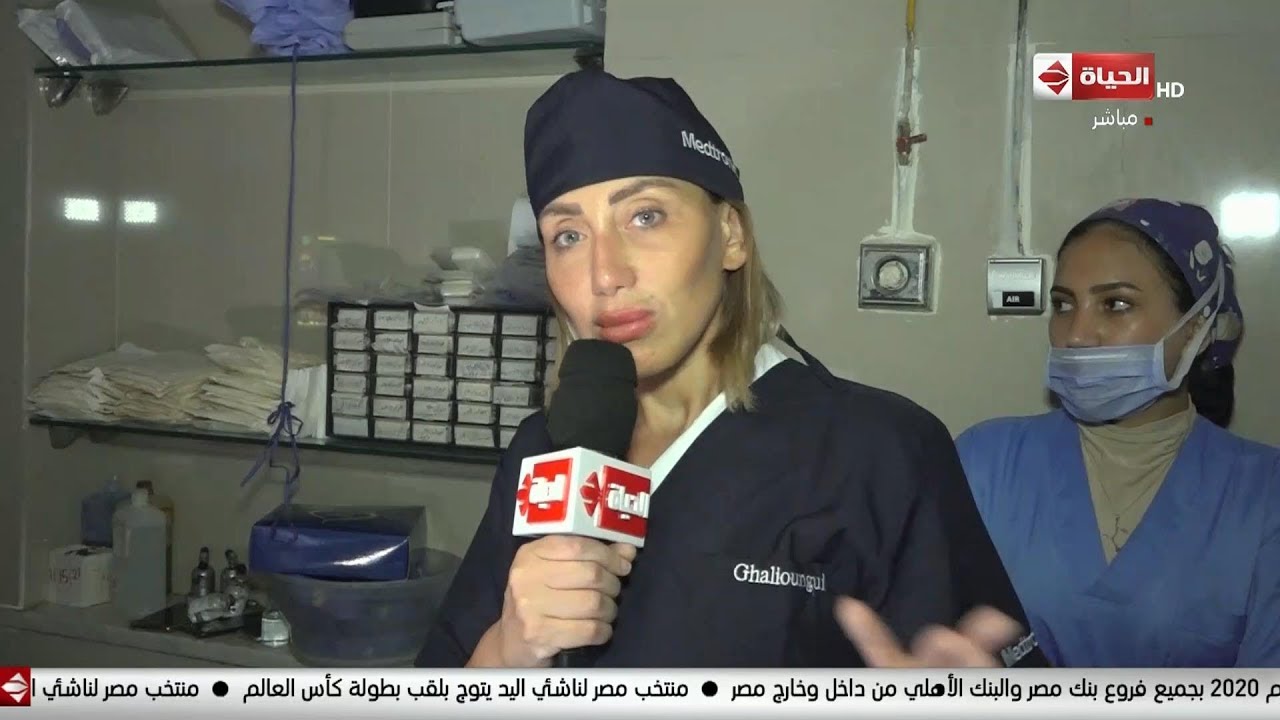 صبايا - ريهام سعيد ترد على كل المشككين في إجراءها لعمليات مجانية للمرضى من داخل غرف العمليات