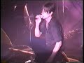 Suede - Killing Of A Flash Boy - Live at Kilburn National 10 October 1996 Part4