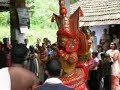 Muthappan Muthappan