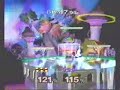 SSBM match.