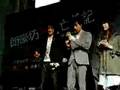Death Note movie cast in Hong Kong 3