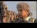 Final fantasy XII
