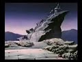 Dragon Ball Z - Marilyn Manson Dragon Ball Z - Marilyn Manson