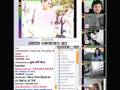 777 Stickam with Leah, Carrielee, Littlepandaexpress, Diana