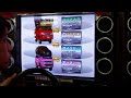 湾岸ミッドナイト3DX 乱入対戦 ハイリフトたちがやりたい放題
