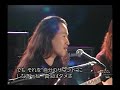 DragonForce - Young Guitar DVD Clips
