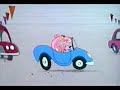Der Pink Panther MIX