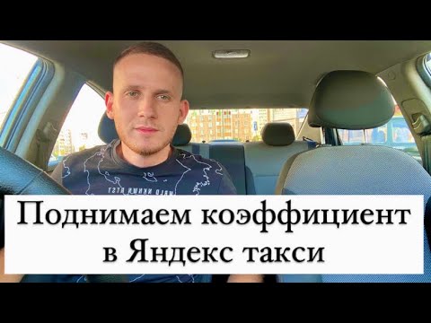 Сайт Такси.Taxi: Преимущества Заказа Такси по Телефону