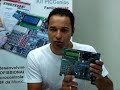 Parte 1 - Curso de Microcontroladores PIC Parte 1 - Curso de Microcontroladores PIC
