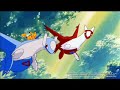 Pokemon Slid Show Pokemon Slid Show