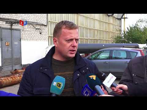 В Мариуполе начался отопительный сезон
