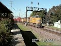 UP 7826