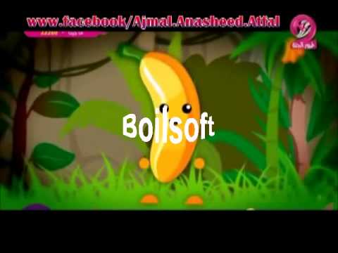 تحميل أغاني اطفال mp3