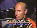 Doug Wolfgang