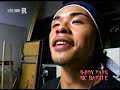 MC BATTLE 2003 予選