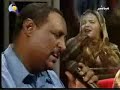 El3alamak Zalamak - Nada Elgal3a & Yasir Tamtam